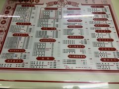 -香港華心糖水鋪(南西总店)