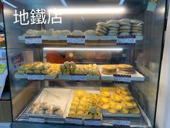 -长发西饼(临顿路店)