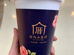 -厝内小眷村(西单大悦城店)