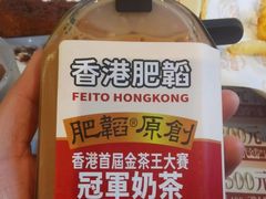 -肥韬茶餐厅(海上世界店)