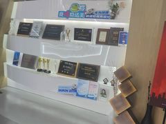 -极光口腔·矫正种植修复(锦江店)