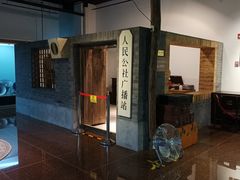 -大戚收音机电影机博物馆