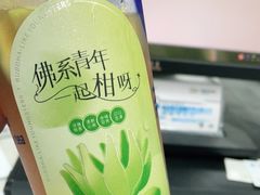 -茶百道(柏威年店)