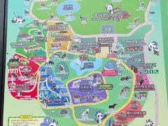 -杭州野生动物世界