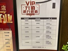 -水墨澜渟足道·SPA·传统(四望亭东关街店)