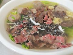 金粿大满贯-金粿粿·牛肉粿