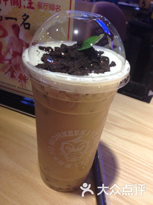 奥利奥盆栽奶茶