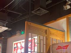 -大龙燚火锅(南山大道店)