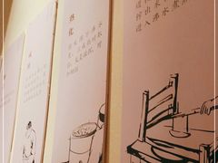 -万方圆拌粉瓦罐汤(滕王阁旗舰店)