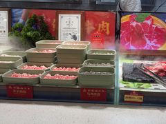 -四囍码头海鲜烧烤自助火锅(外滩南京东路悦荟广场店)
