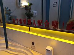 门面-M-MIX电音烤吧