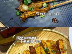 -成都吃客(九眼桥店)