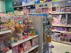 -TOYSRUS玩具反斗城(无锡荟聚购物中心店)