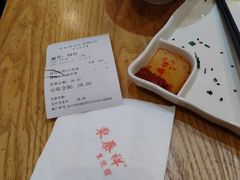 -东泰祥生煎馆(重庆北路店)