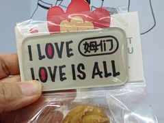 -姆们M Sweetie Cake(三里屯店)