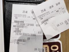 -豪客来牛排(厦门万达金街店)