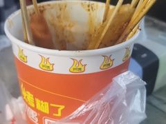 -四川大学(华西校区)