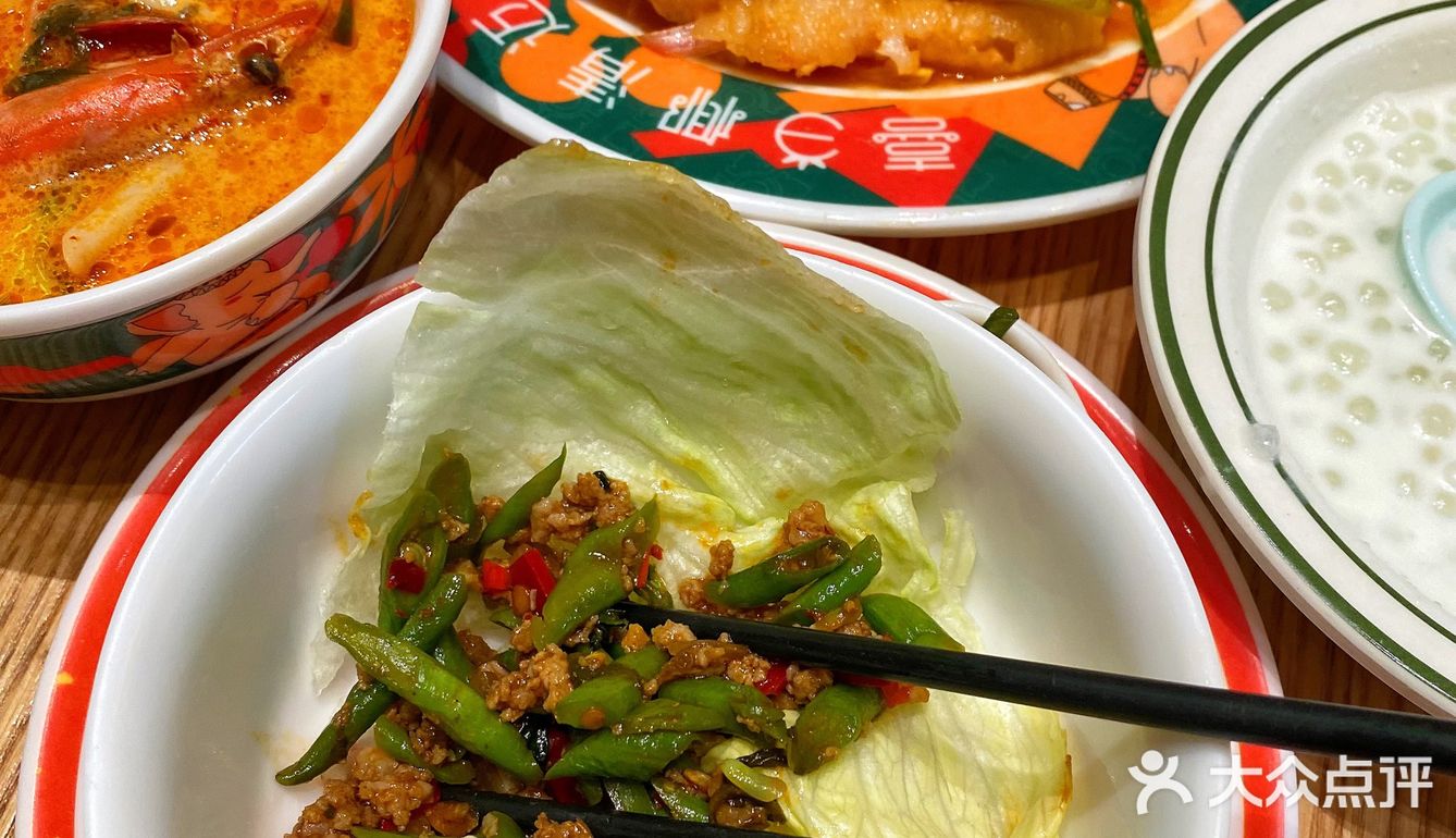 泰国菜喜当椰