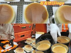-KUMO KUMO甜品·冰淇淋(深圳壹方城店)