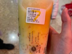 -7分甜(圆融广场店)