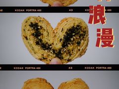 -家琳甜品(江南东店)