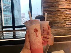 -湊湊火锅·茶憩(南京东路悦荟店)