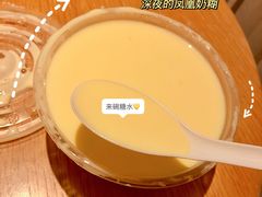 凤凰奶糊-百花传统甜品店(原址店)