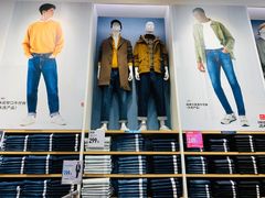 -优衣库(深圳万象天地旗舰店)
