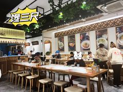 -馋三尺蟹粉小笼(人民广场店)