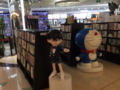 -UME影城(安贞DTS:X店)