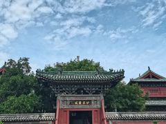 -隆兴寺
