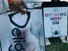 -Green Option(官舍店)