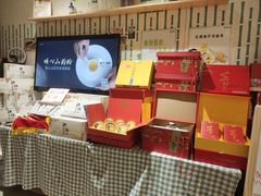 -竹鲜笙全竹宴(国色天香店)