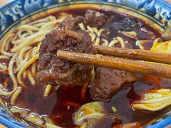 -十八梯眼镜面(五红路店)