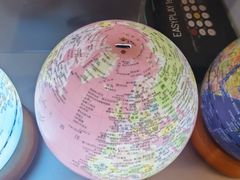 -鹰巢数码EAGLE’S NEST(燕莎店)