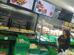 -闻酥园(青羊区文殊坊店)