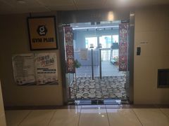 -GymPlus健身(四平路店)