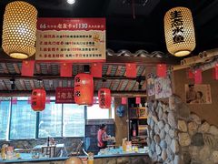 -帝一铭家宴(板塘店)
