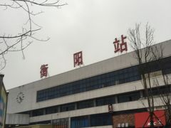 -衡阳站