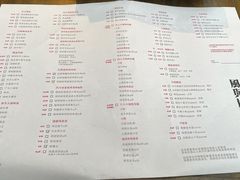 -风与炭BBQ户外火锅烧烤(成都群光君悦酒店)