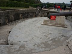 -威远炮台