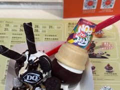 -DQ·蛋糕·冰淇淋(金牛万达店)