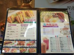 菜单-源记茶餐厅(尖沙咀店)