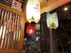 -千懿六本木酒场(常熟路店)