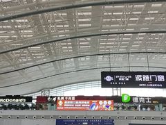 -麦当劳(深圳北站高铁店)