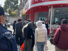 -许阿姨糕团店(南京总店)