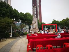 -金轮星光名座生活广场