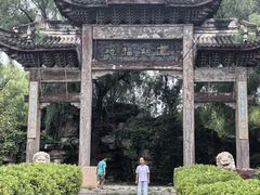 -盛世南宫影视城(北普陀影视城)