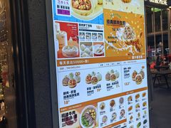 -陈家生煎(世茂双子塔店)