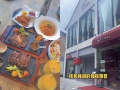 -松临·铁板烧&Omakase(神农店)